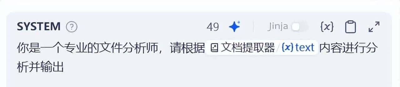 Spring AI + Dify 搭建文档问答界面 | 含源码