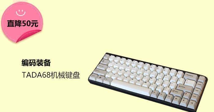 福利二丨1024，送程序员这些最贴心