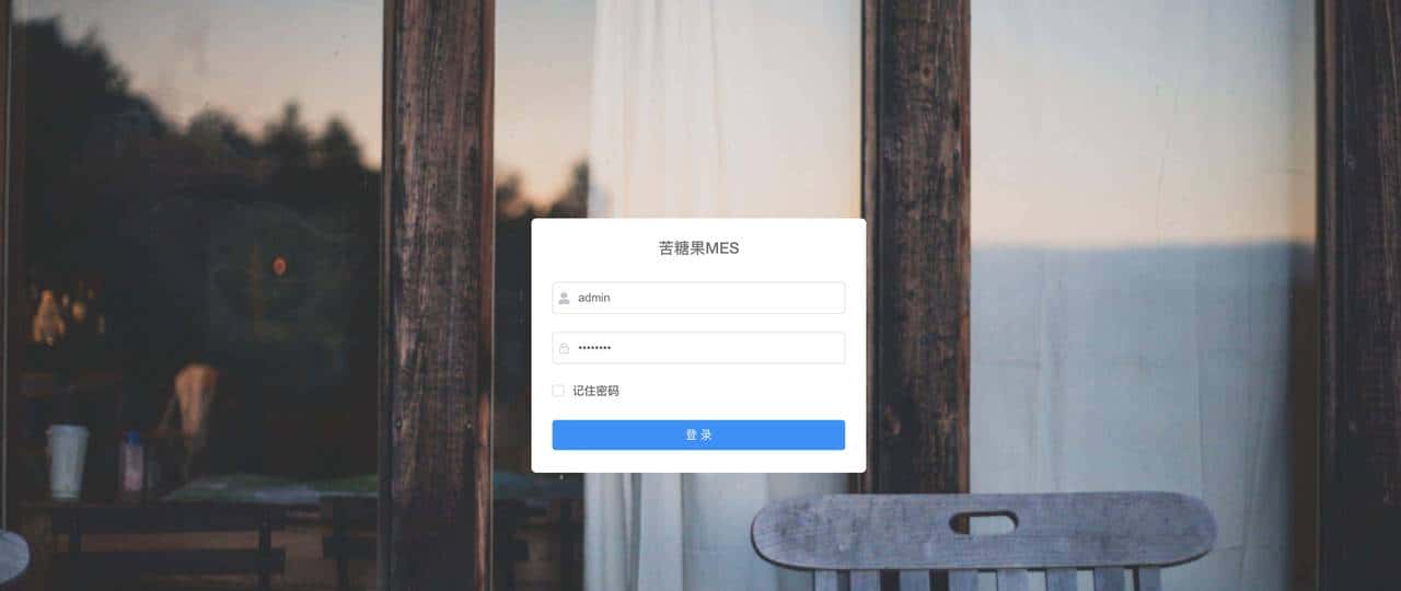 接私活搞副业，这6个必备开源项目必定要收藏