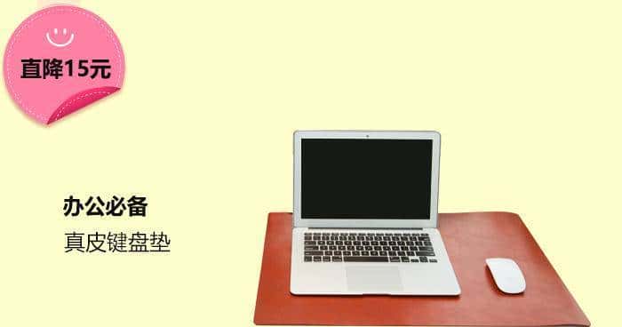 福利二丨1024，送程序员这些最贴心