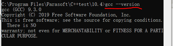 【车载开发系列】如何用Parasoft实现跨平台编译环境的配置