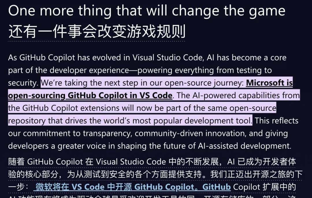代码智能体占领GitHub!自动修bug、加功能,一台手机就能指挥