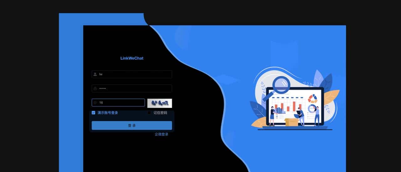 接私活搞副业，这6个必备开源项目必定要收藏