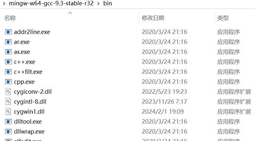 【车载开发系列】如何用Parasoft实现跨平台编译环境的配置
