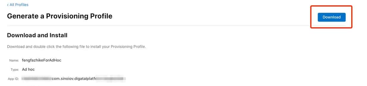 苹果开发账户创建AppID、证书、描述文件2020最新教程