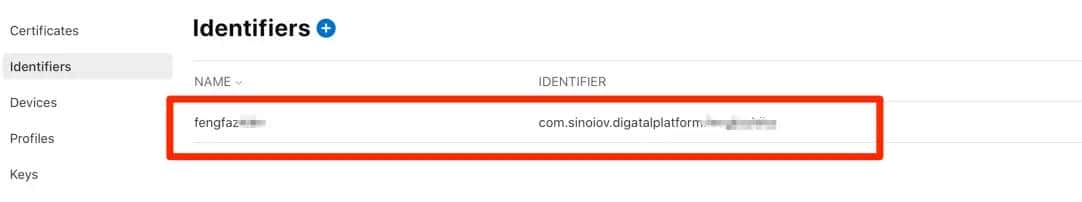 苹果开发账户创建AppID、证书、描述文件2020最新教程