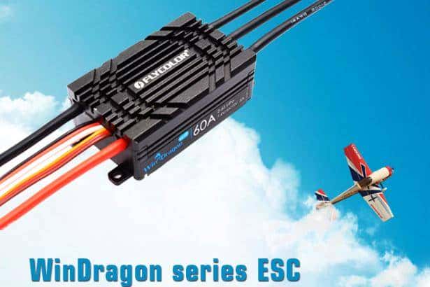 航模电调 飞盈佳乐电调flycolor FlyDragon Lite