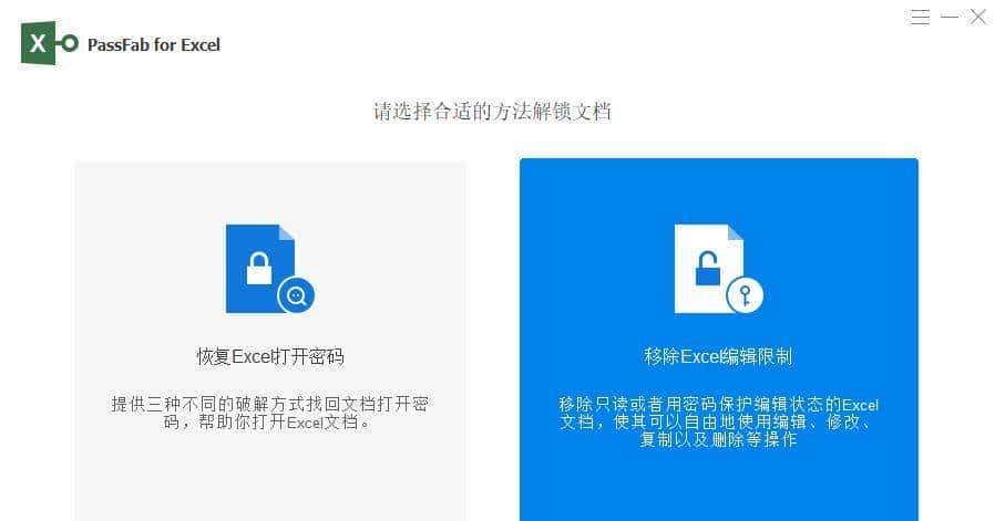 excel表格如何换行，这几个操作方法要收藏好