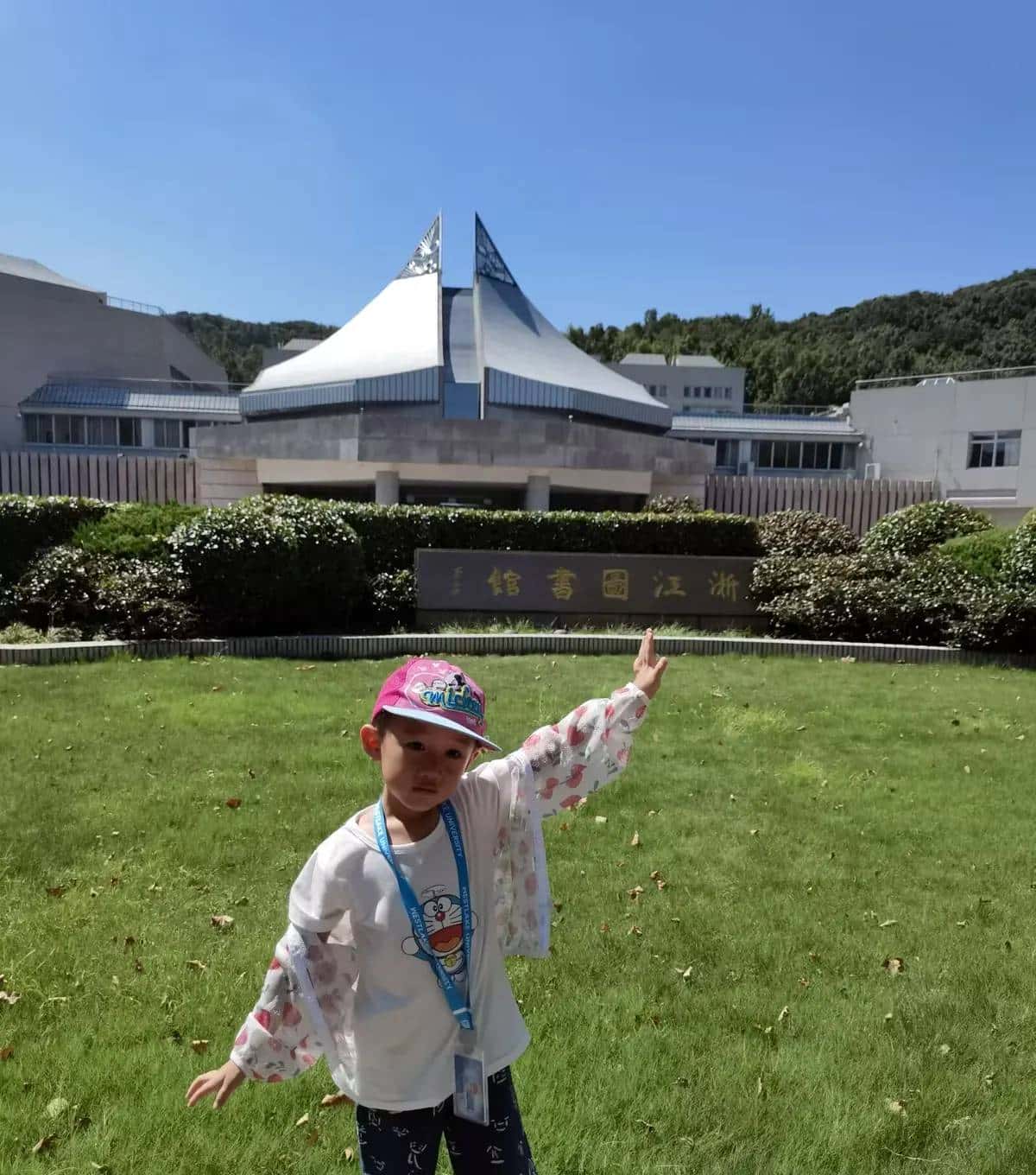 在知识宝库中伴小宝成长，奔赴新程——我的2025年总结