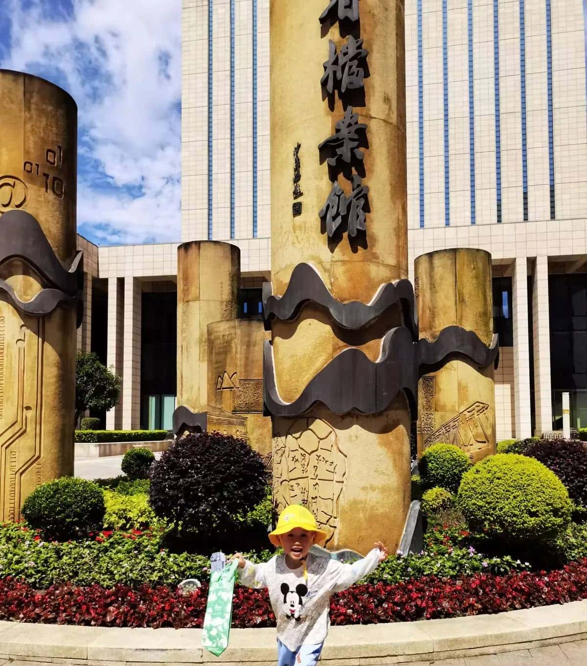 在知识宝库中伴小宝成长，奔赴新程——我的2025年总结