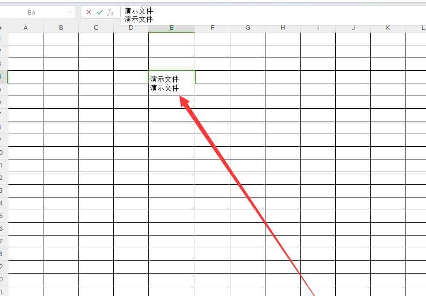 excel同一个格子里怎么换行