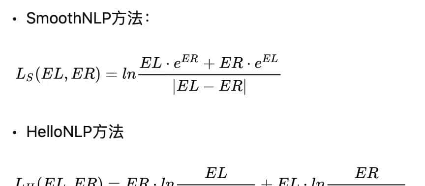 用新词发现做关键词抽取