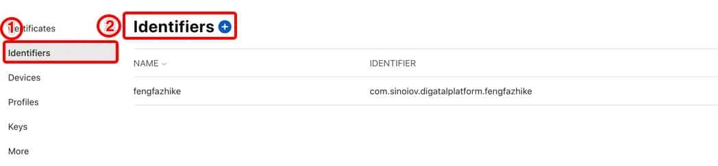 苹果开发账户创建AppID、证书、描述文件2020最新教程