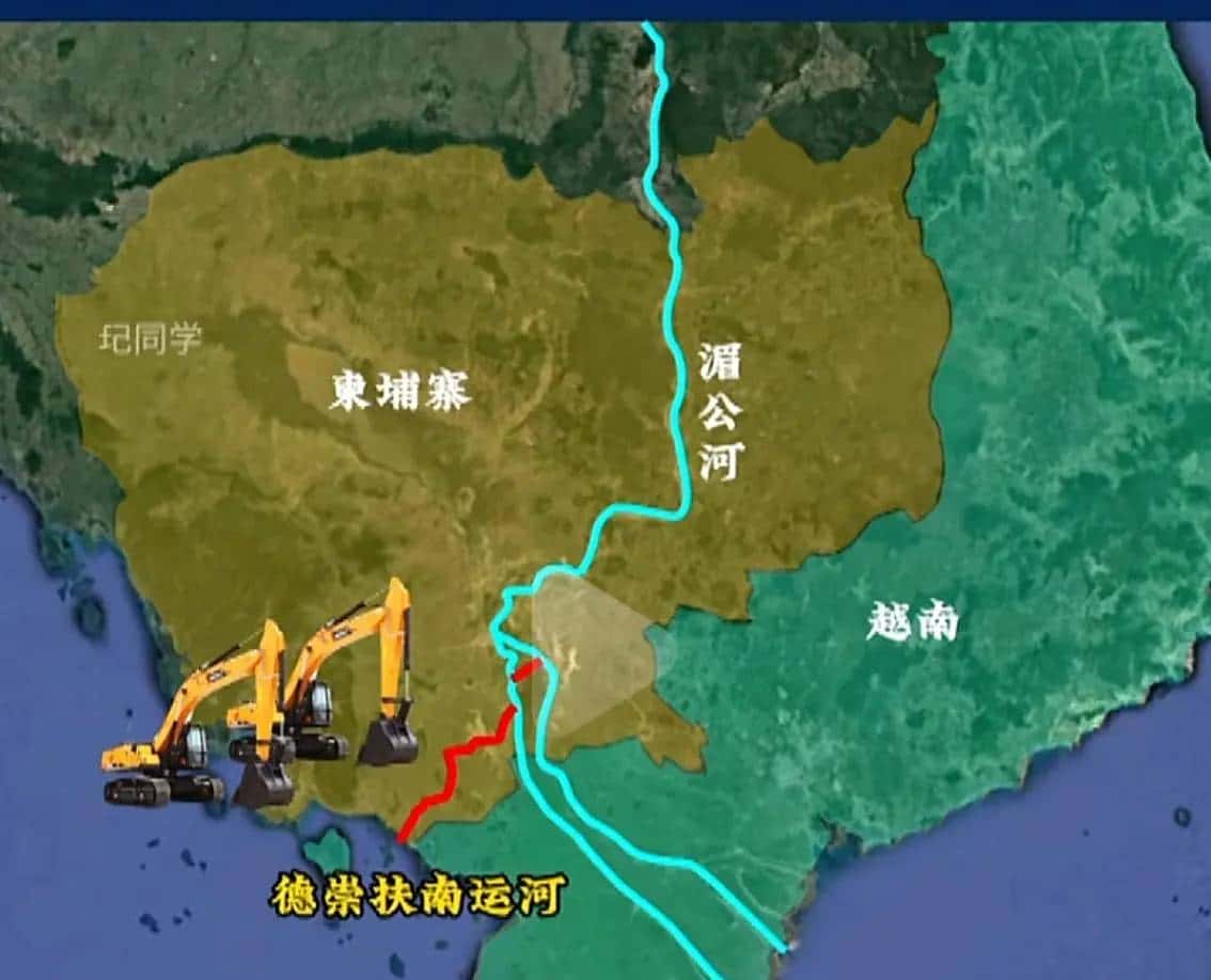 在柬埔寨开挖德崇扶南运河，厉害了，我的国！！！
