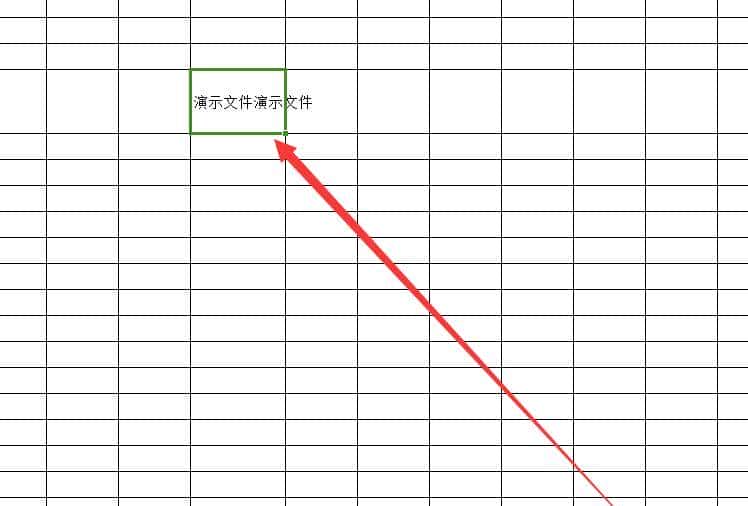 excel同一个格子里怎么换行