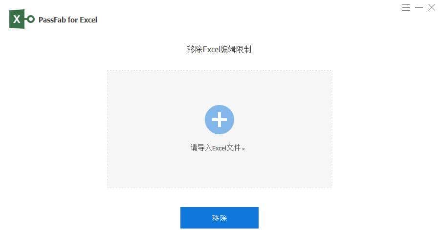 excel表格如何换行，这几个操作方法要收藏好