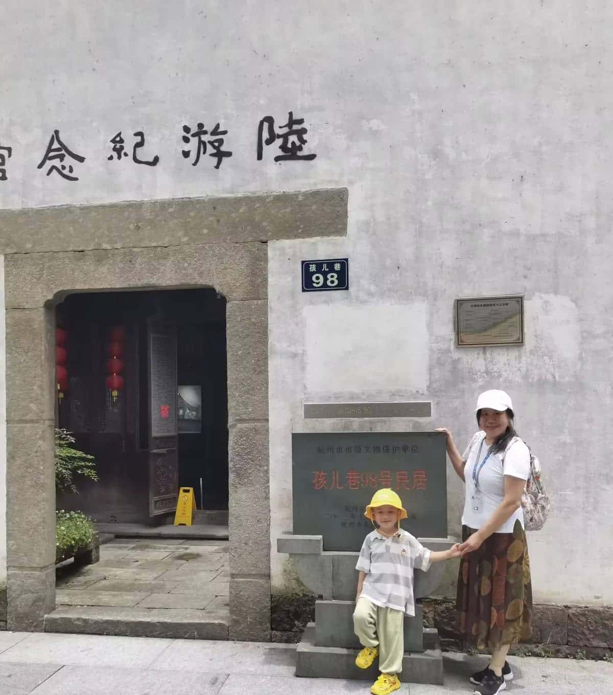 在知识宝库中伴小宝成长，奔赴新程——我的2025年总结