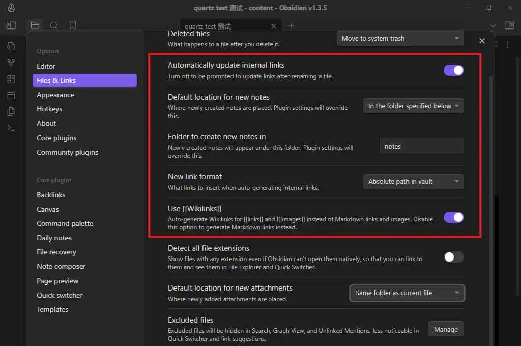 使用quartz将Obsidian笔记库部署成静态网站