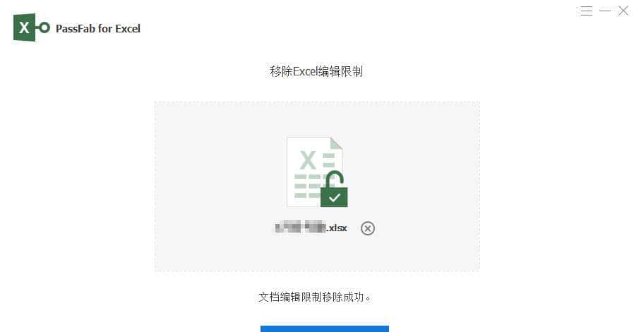 excel表格如何换行，这几个操作方法要收藏好
