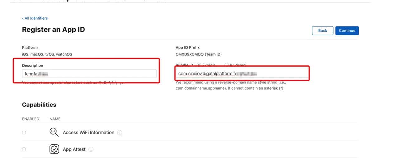 苹果开发账户创建AppID、证书、描述文件2020最新教程