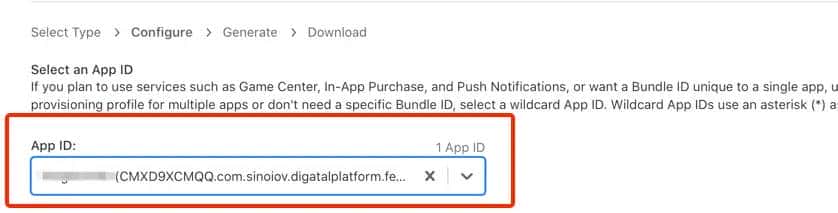 苹果开发账户创建AppID、证书、描述文件2020最新教程