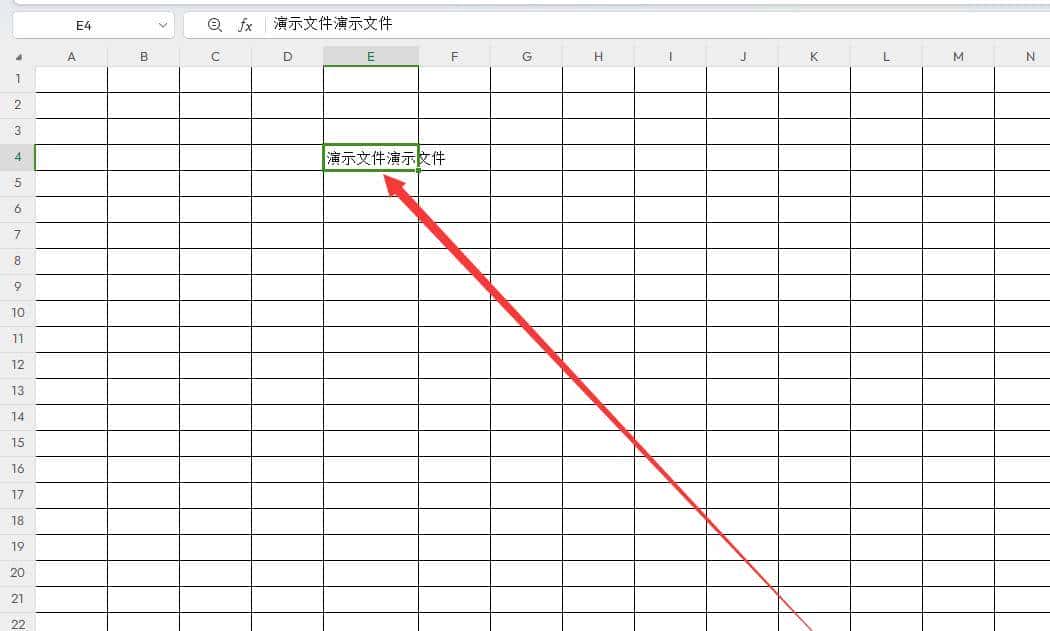 excel同一个格子里怎么换行