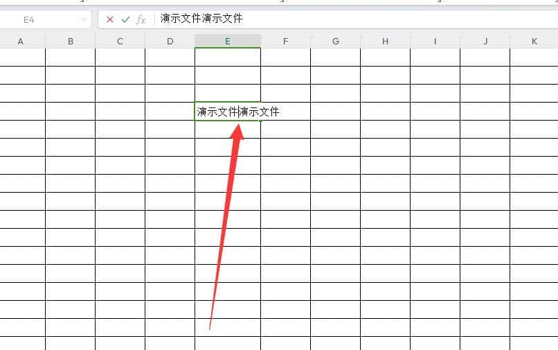 excel同一个格子里怎么换行