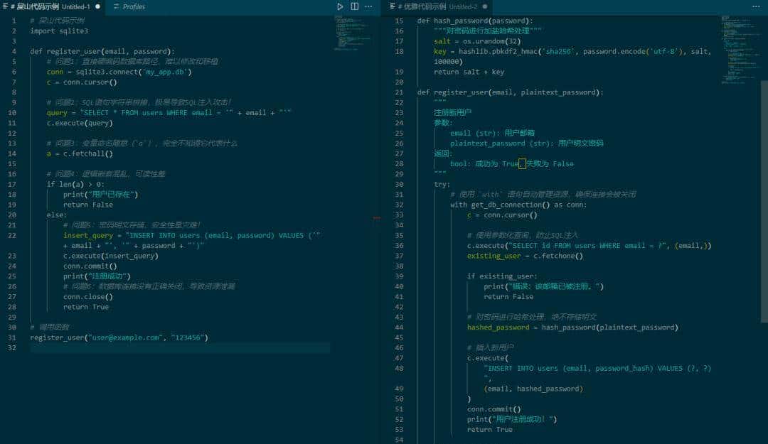 别让 AI 变 “许愿机”！3 步搞定 AI 代码，告别技术债