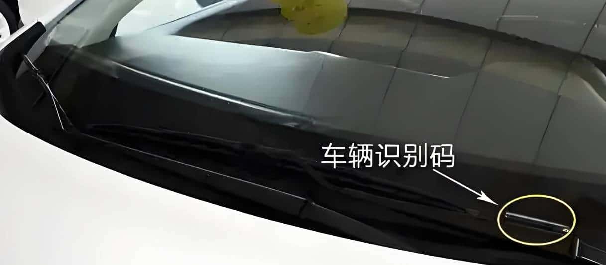 如何查询一辆车子是什么型号？用车架号查车型，方法很简单！