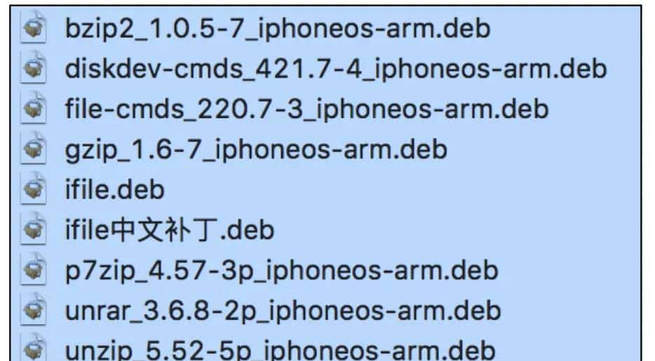 Cydia(越狱成功标志01)