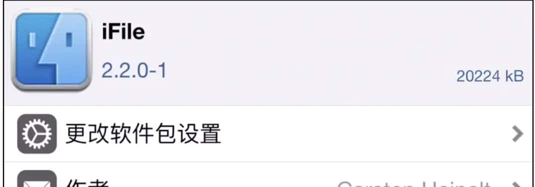 Cydia(越狱成功标志01)