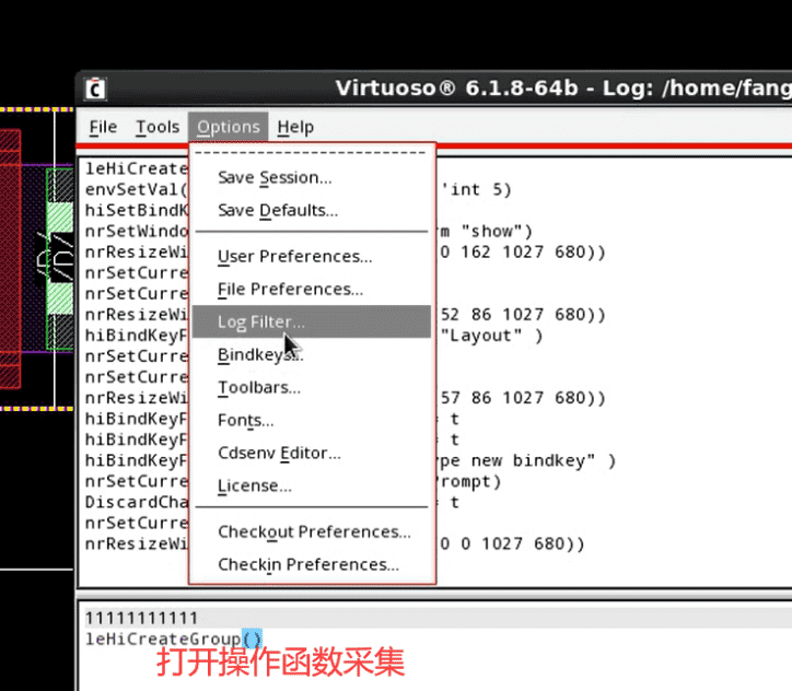 layout常用操作，DFF触发器版图为例