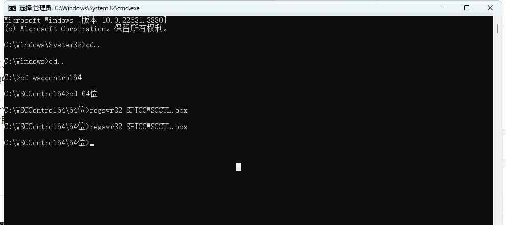 金鯱叙事：教你解决0x80040200错误代码