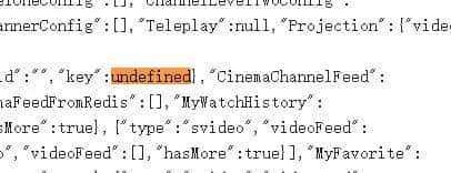 西瓜视频（头条）解析下载