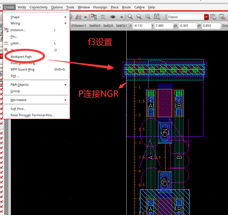 layout常用操作，DFF触发器版图为例