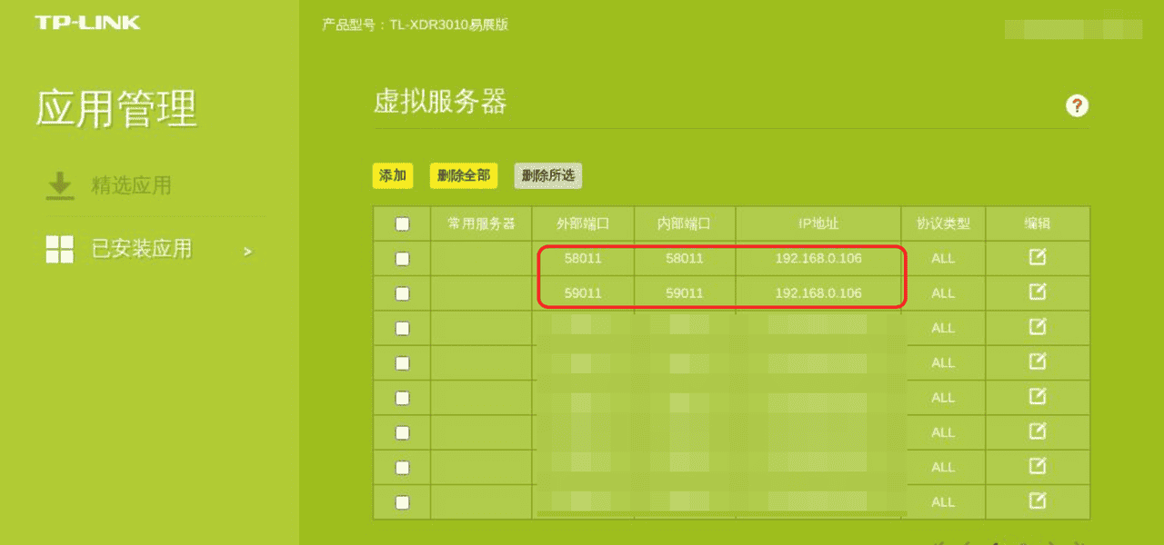 通过群晖Docker+minio实现思源笔记S3数据同步