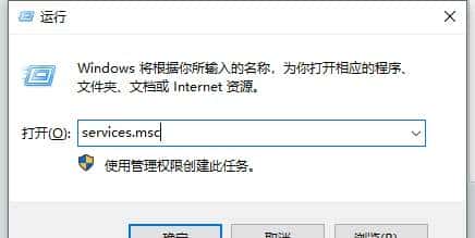 Win11更新失败？Win11更新失败提示0x80070003错误代码解决方法