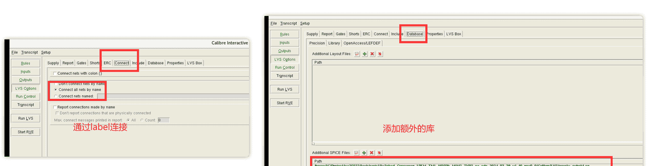 layout常用操作，DFF触发器版图为例