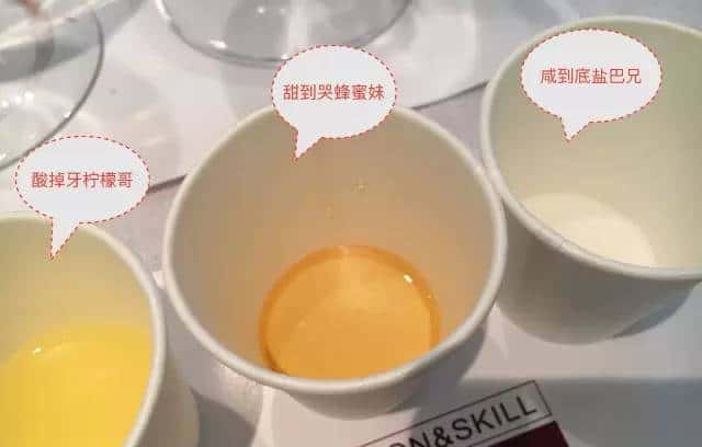 这课程绝了！一场能让学员吃饱、学好的意大利葡萄酒课程