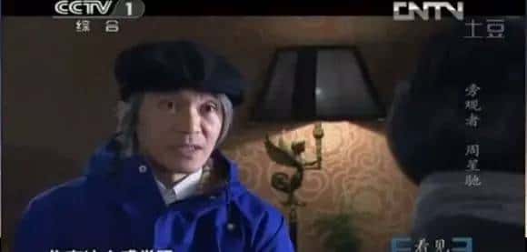 “情怀”路上渐行渐远的造梦师，周星驰