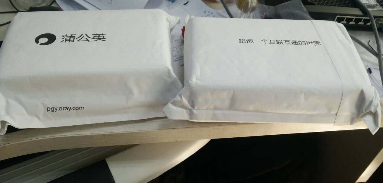 出差神器,蒲公英路由测评