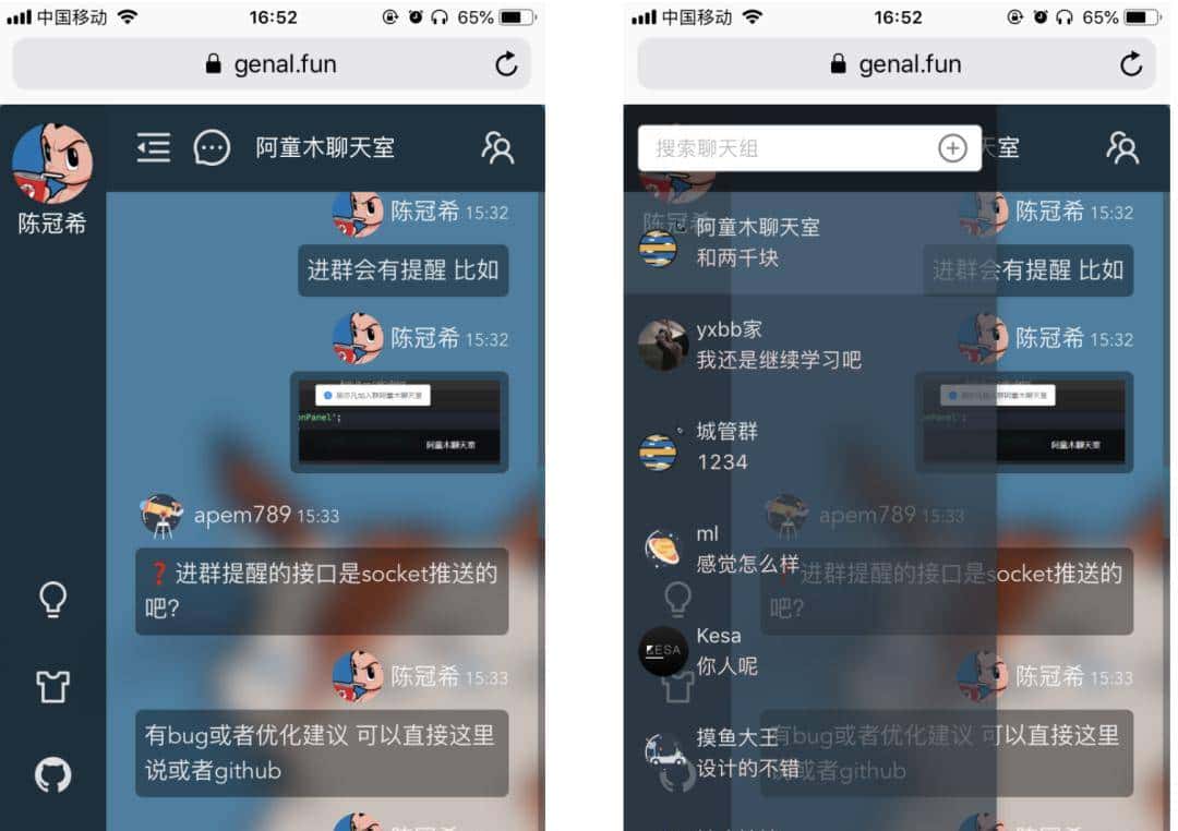 推荐 9 个 yyds 前后端分离项目