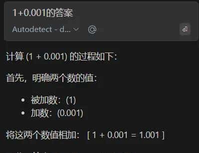 ollama + deepseek-r1 + vscode + continue + pageassist + openwebuilite 搭建本地和公用的ai功能
