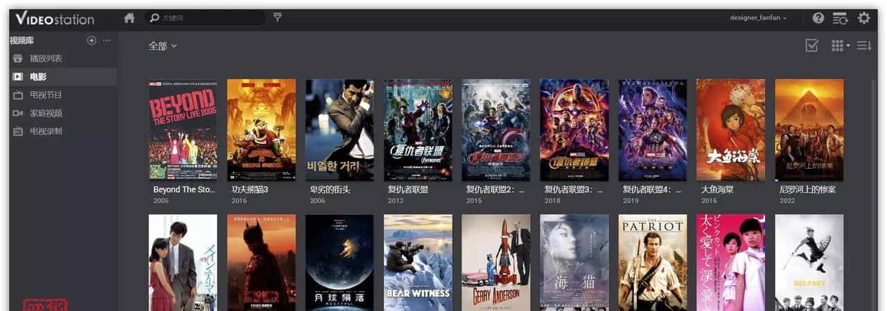 真.数码刺客!NAS老玩家告知你群晖到底哪点好|群晖 DS1522+