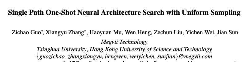 对话旷视孙剑：比TensorFlow还早半年，旷视Brain++的进化法则