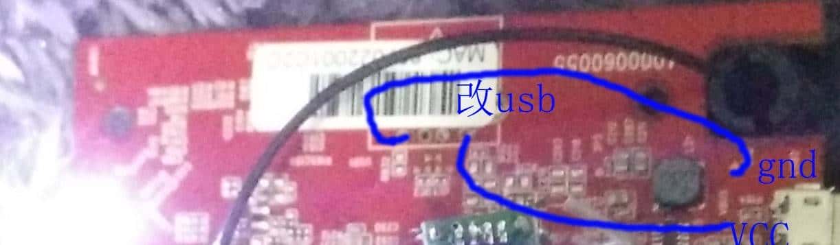 出差神器,蒲公英路由测评