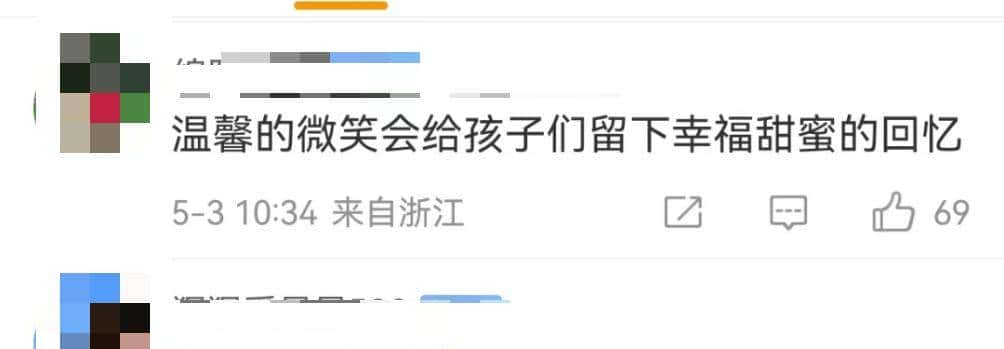 “挖呀挖呀挖”成了最新洗脑神曲，武汉黄老师火了，网友们却吵开了