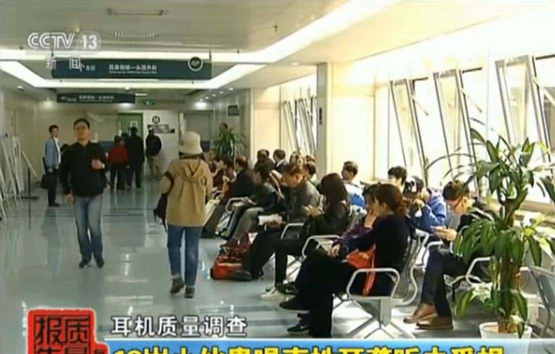 2022骨传导耳机哪个牌子好?一文读懂:如何选择骨传导耳机