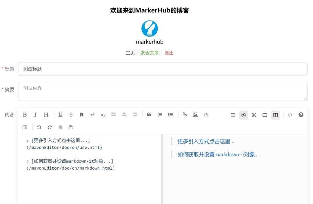 推荐 9 个 yyds 前后端分离项目