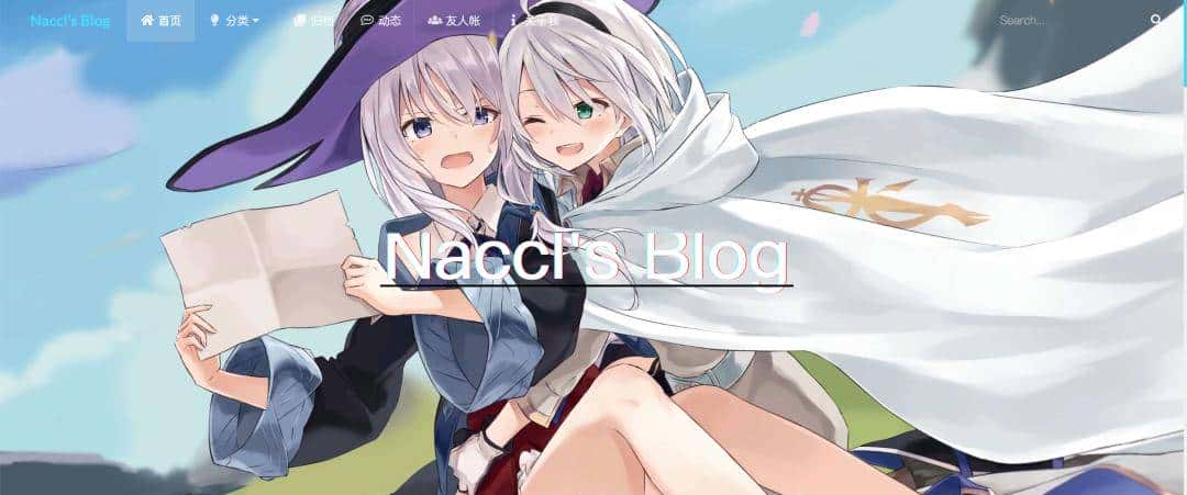 推荐 9 个 yyds 前后端分离项目